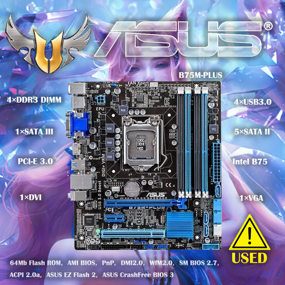 Bali B75M-PLUS Original Bureau - X870E Atx Motherboard avis et prix