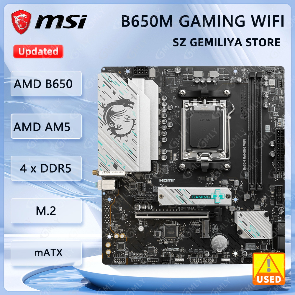 MSI B650M GAMING WIFI carte mè - X870E Atx Motherboard avis et prix